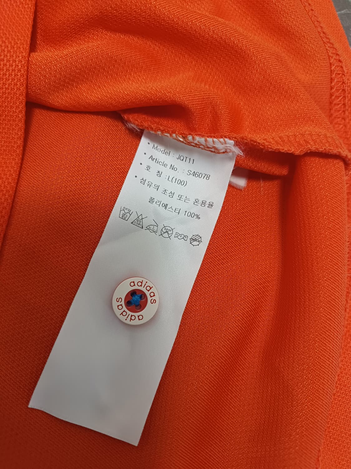 adidas Climalite 트레이닝 상의 L 상품이미지5