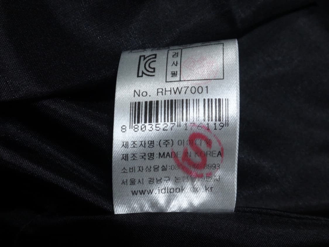 (55) 레니본 RENEEVON 캐시미어100 셔링코트 상품이미지10