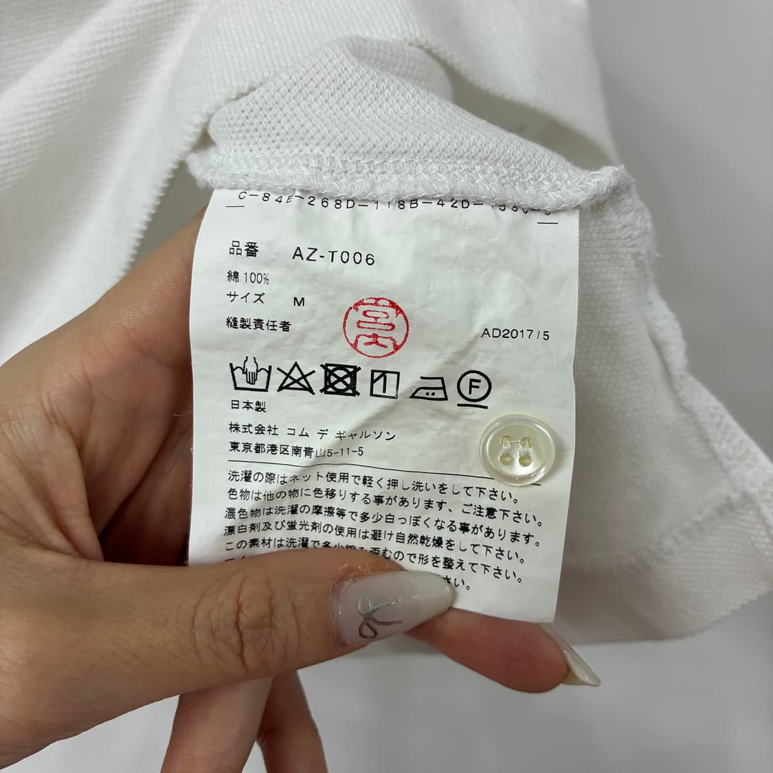 꼼데가르송 플레이 하트와펜 폴로 카라 반팔 티셔츠 상품이미지6