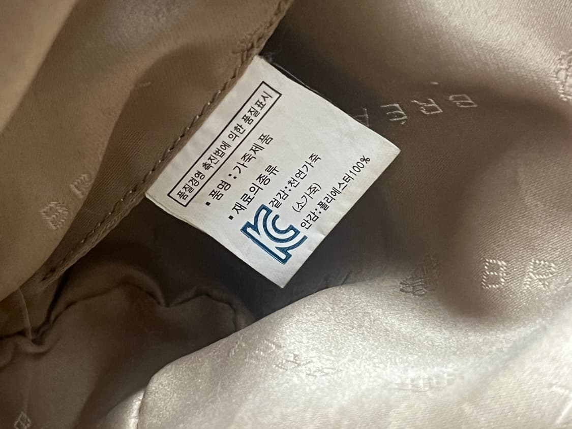 브레알 빈티지 천연 가죽 가방 블랙 상품이미지7