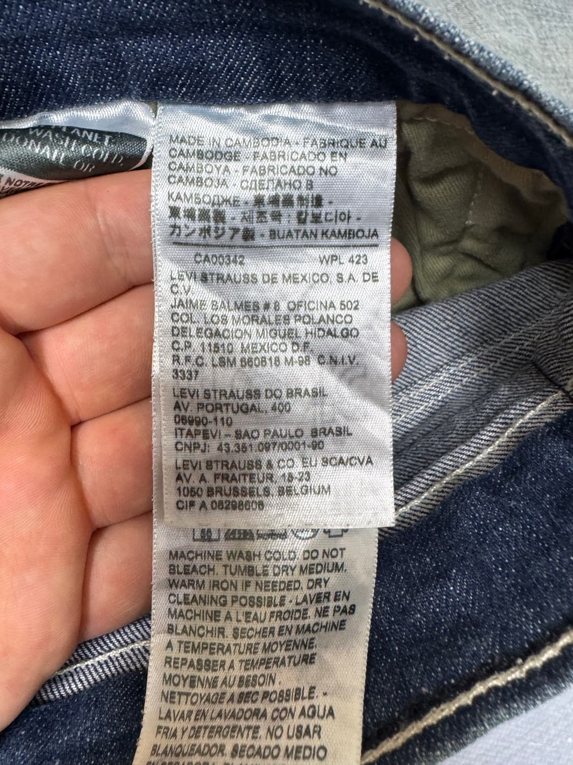 리바이스 511 슬림핏 데님 팬츠 (W32 L34) 상품이미지8