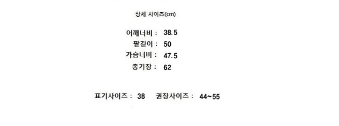 theory luxe 띠어리 상품이미지7