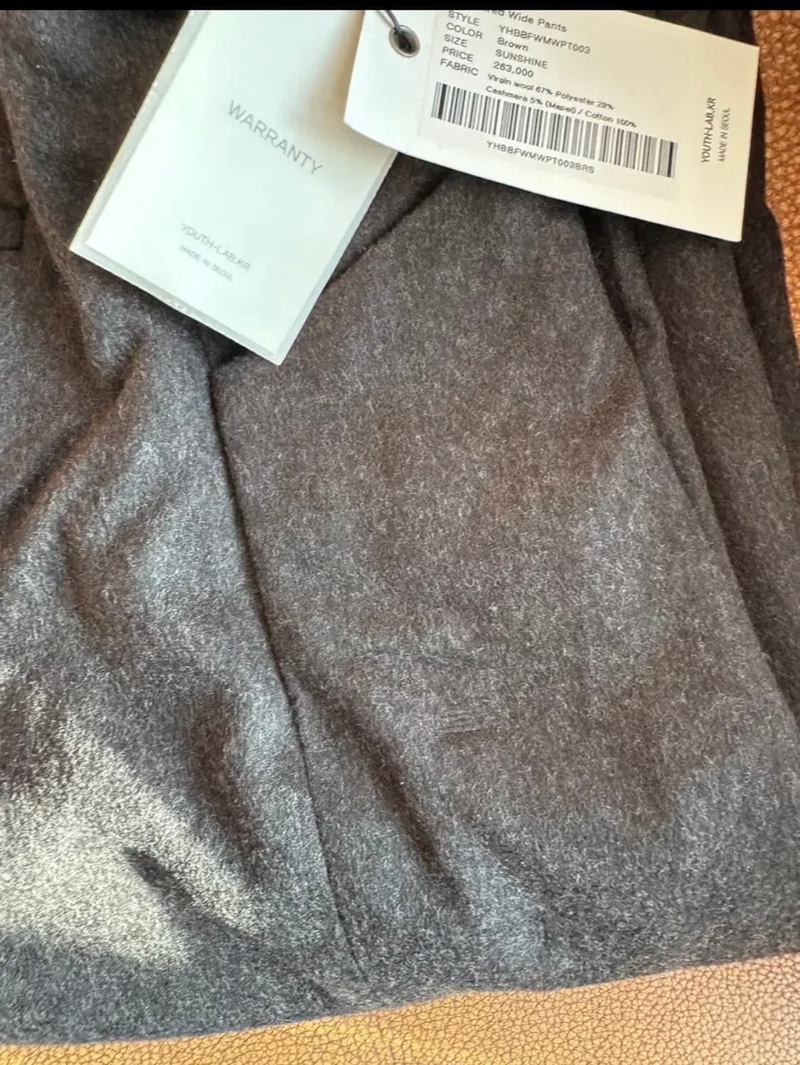 유스 스트럭쳐 와이드 울 캐시 브라운 S 상품이미지3