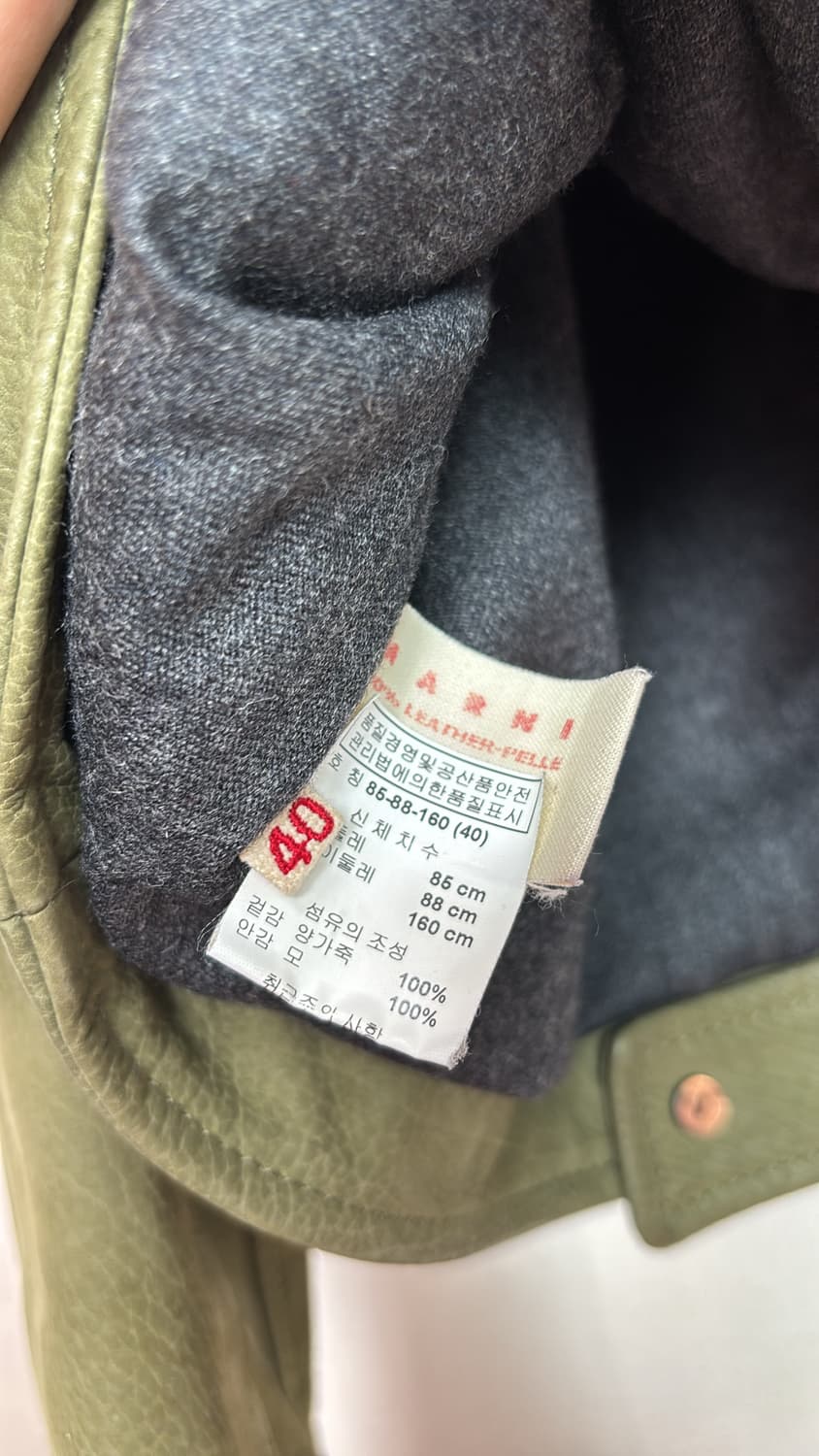 Calfskin High Neck Jacket 상품이미지8