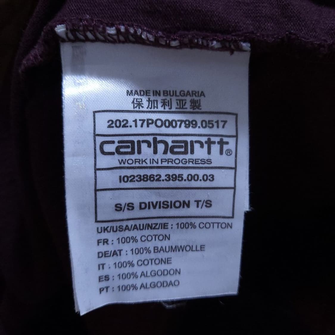 칼하트 Carhartt 남 반팔 티 L 0420 상품이미지7