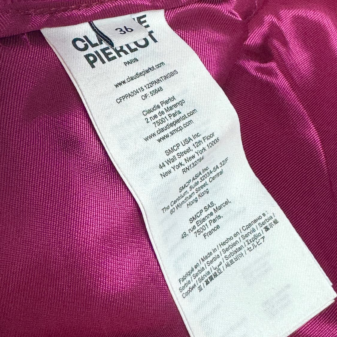 끌로디피에로 벨루어 코듀로이 팬츠 상품이미지5