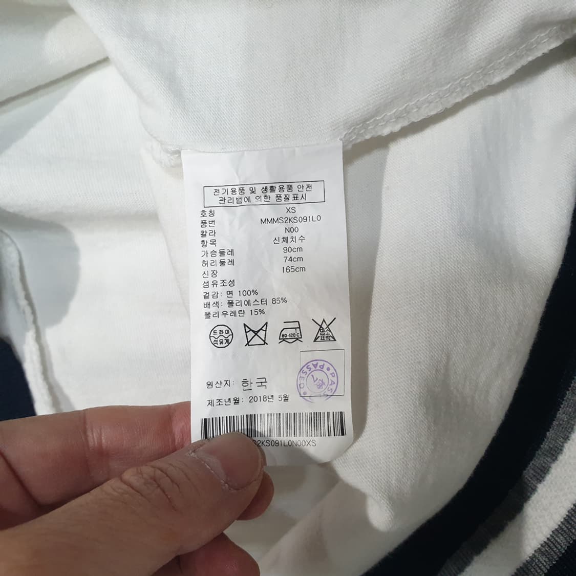 클럽모나코 한섬 반팔 티셔츠 남성90-95 상품이미지6