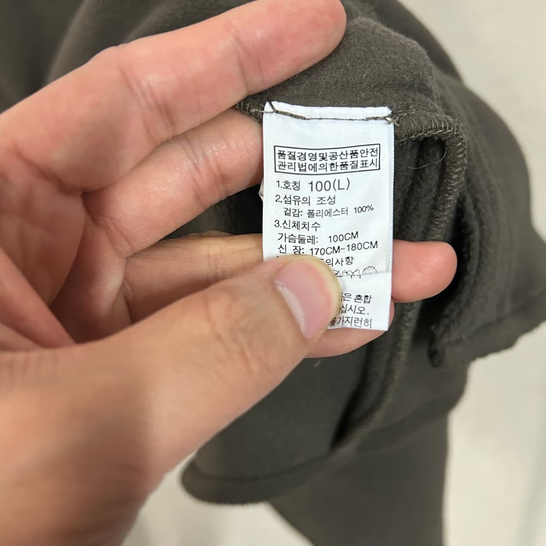 (L) 노스페이스 브라운 플리스 셔츠 상품이미지6