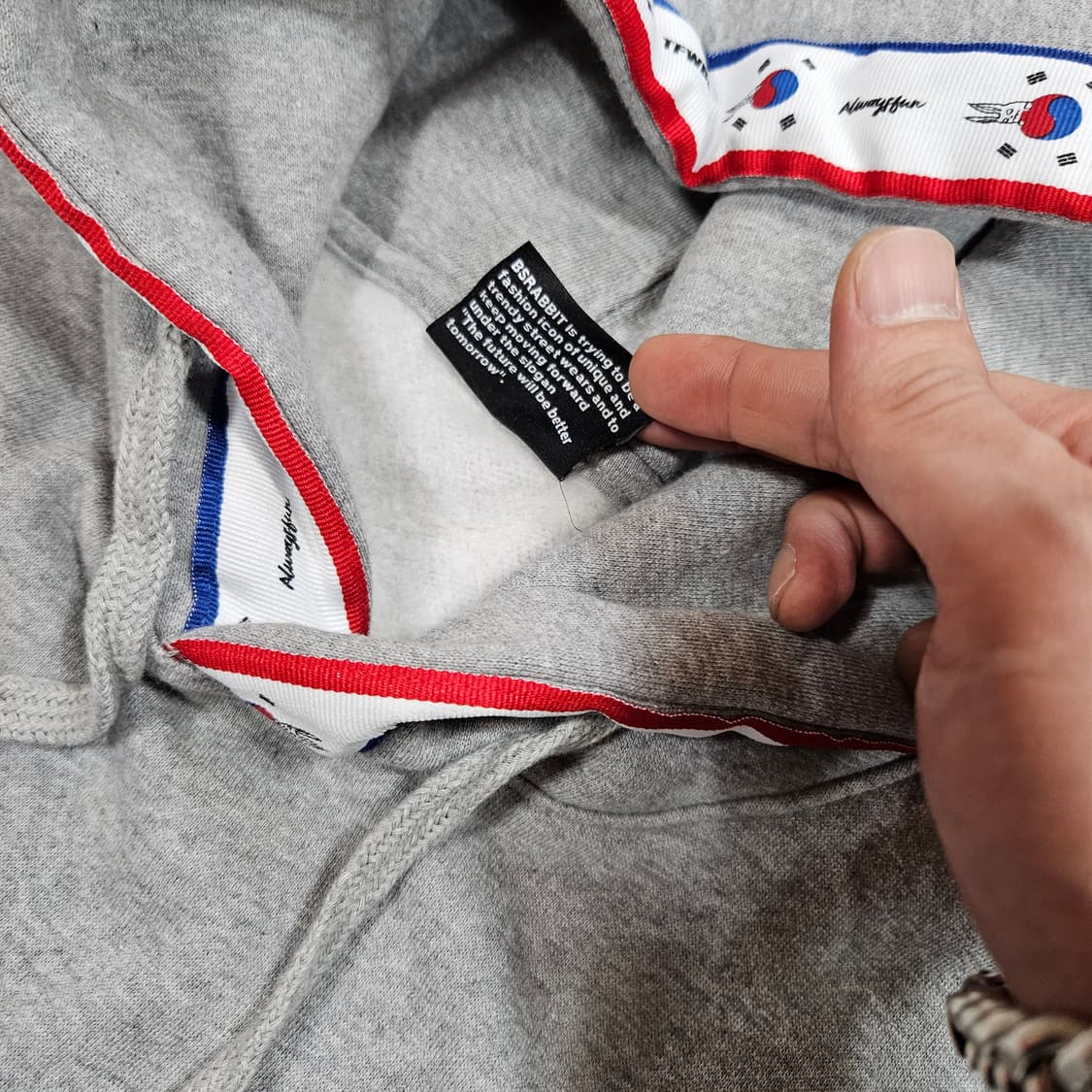 비에스래빗 GR 코리아 기모 후드티셔츠 XXL size 상품이미지7