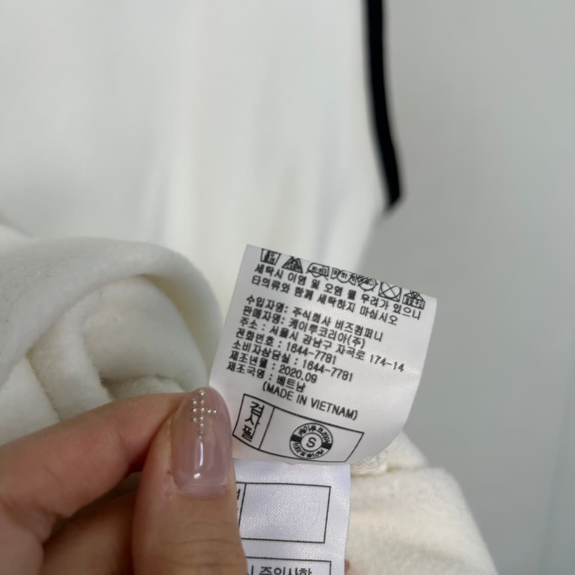 K2 여성 기모 조끼 95 상품이미지5