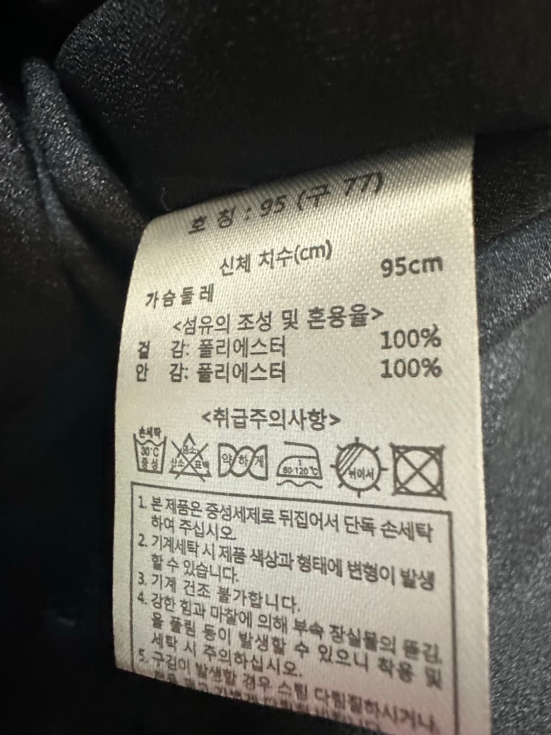 칼라거펠트쉬폰롱원피스 상품이미지9