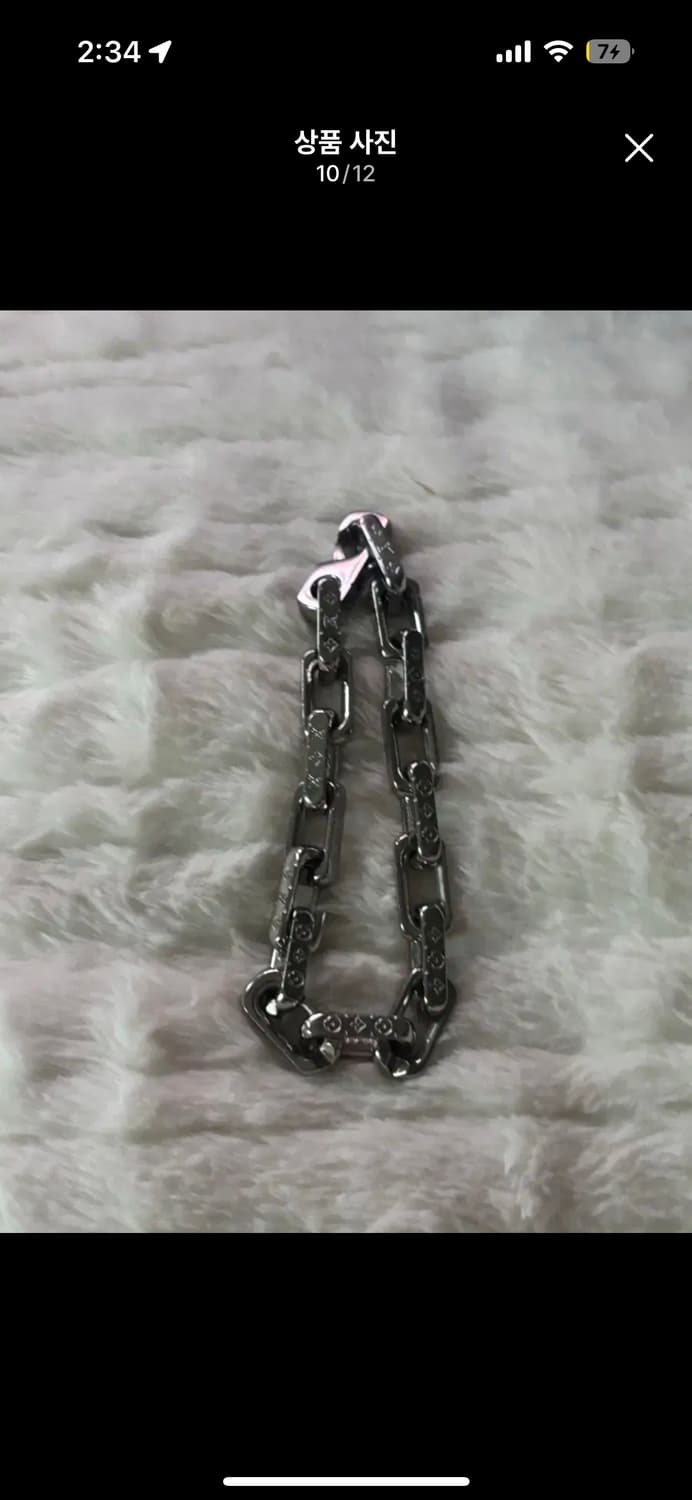 루이비통 팔찌 L 상품이미지7