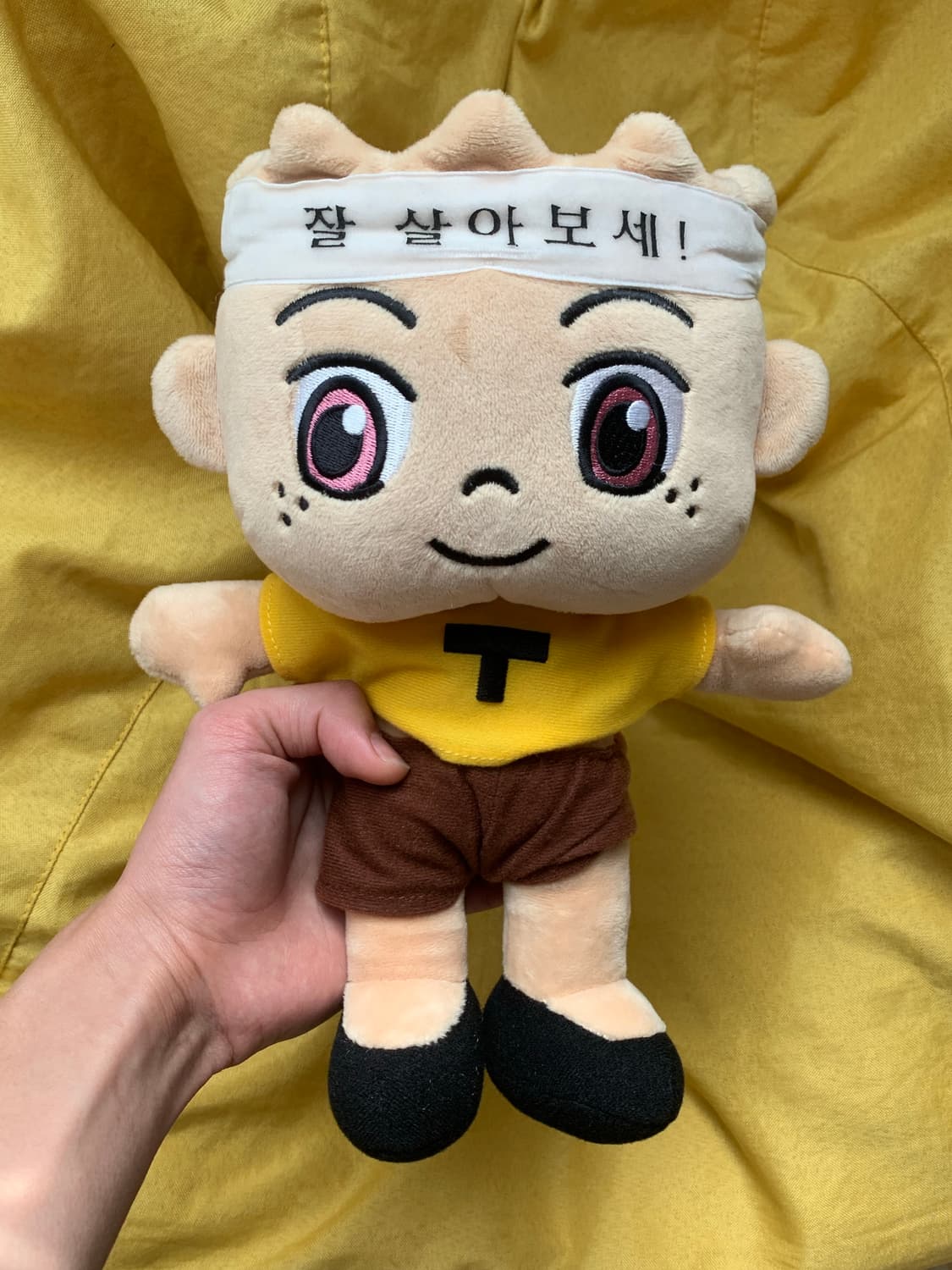 검정고무신 기영이 인형 상품이미지1