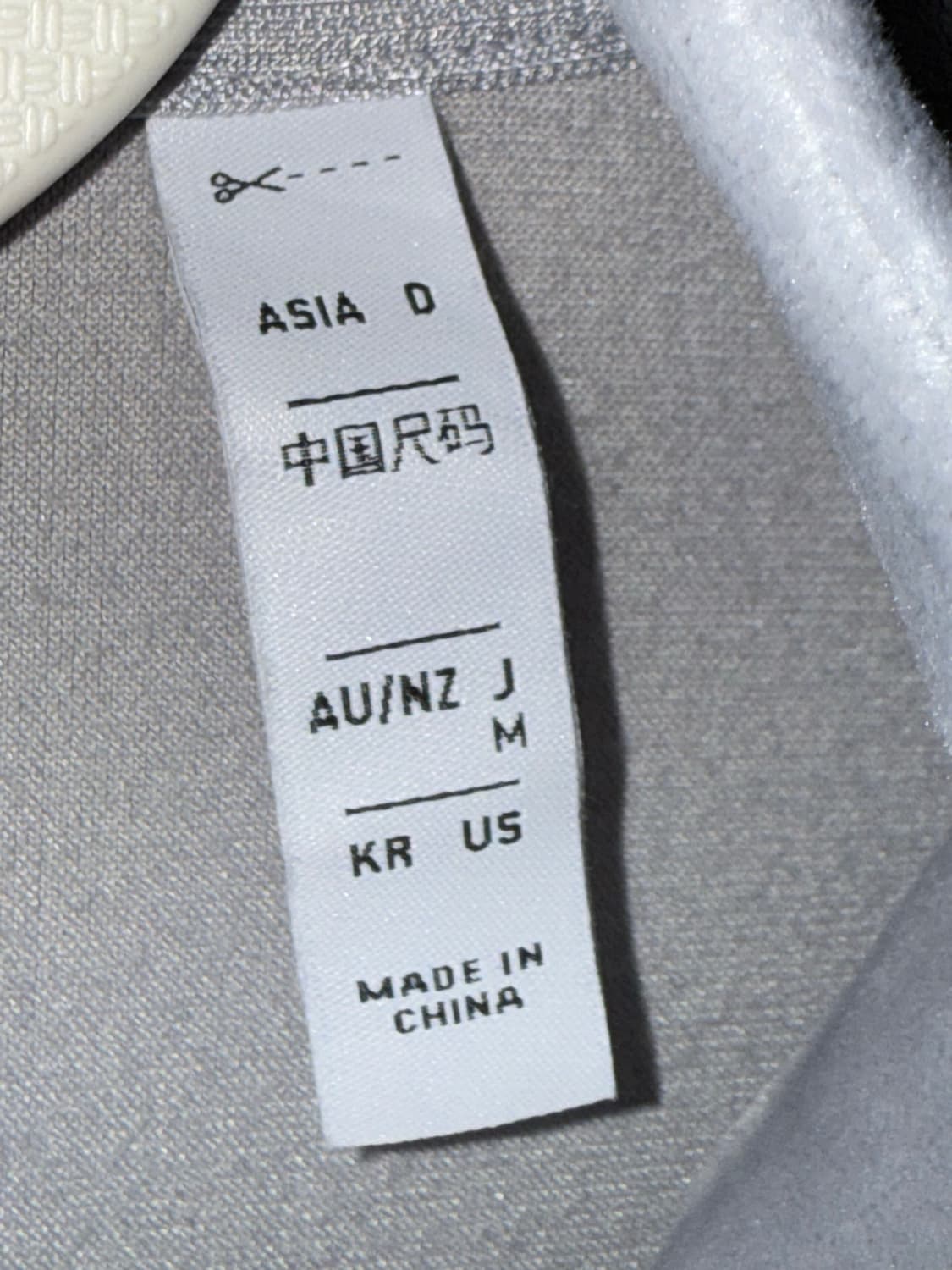 아디다스 일본 벨벳져지 상품이미지7