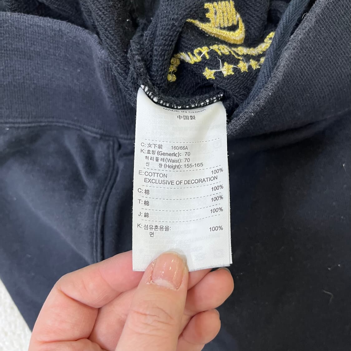 M 나이키 여성 부츠컷 트레이닝 바지 0331M 상품이미지3