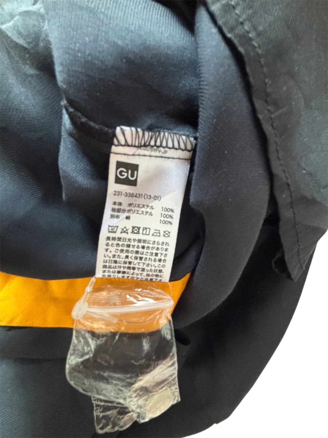 GU X 언더커버 blouse 상품이미지7