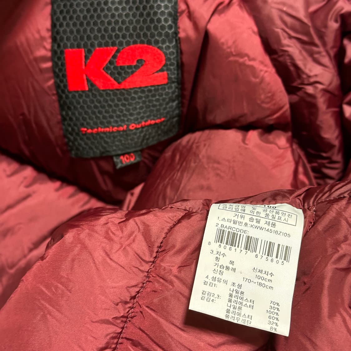 K2 토비아 구스다운 패딩 상품이미지6