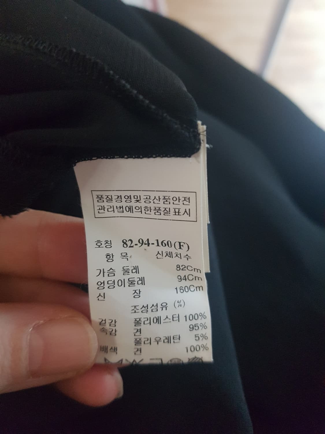 타임 실크 원피스  상품이미지9