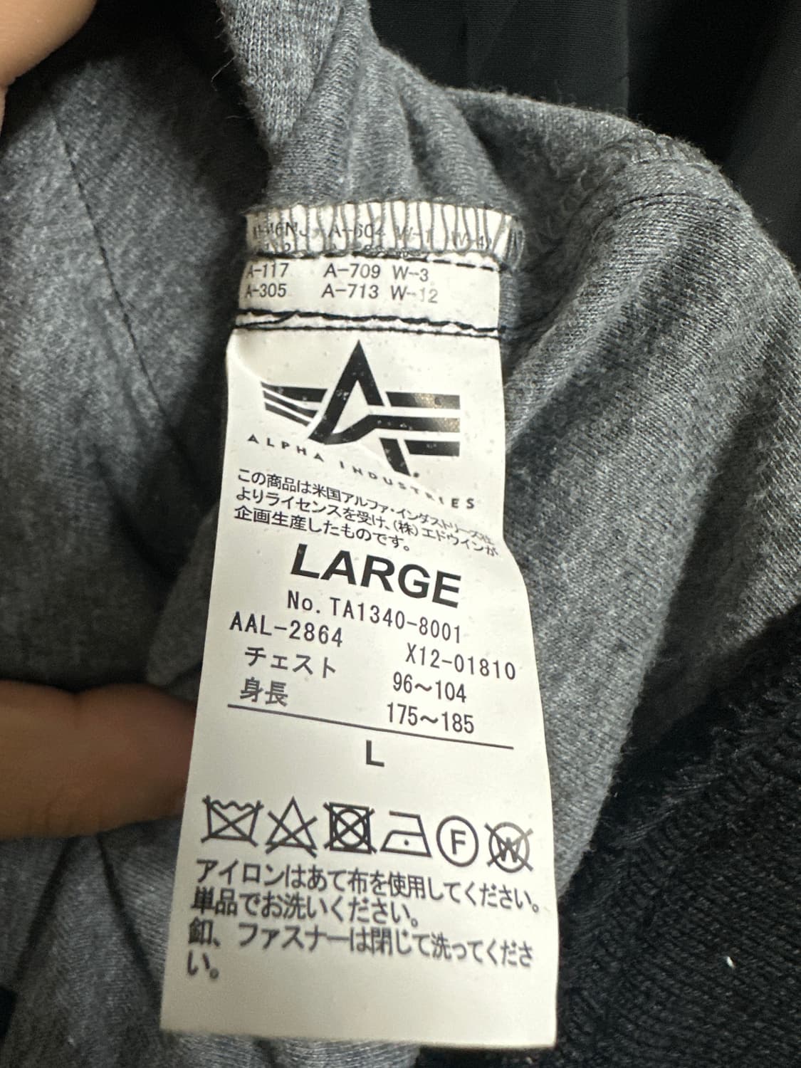 알파인더스트리 봄버 자켓 상품이미지4