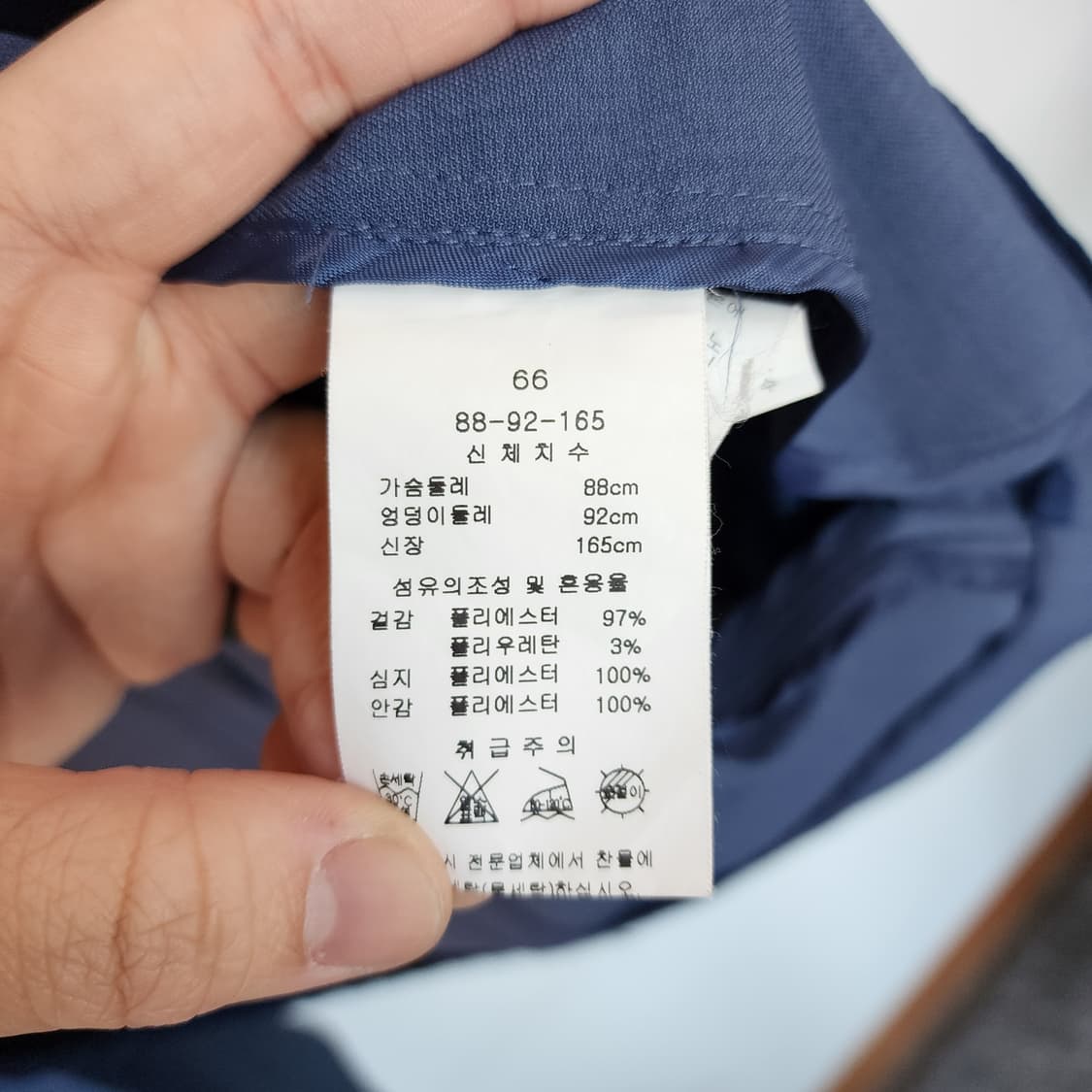 케네스레이디 여성 정장 세트 상품이미지4