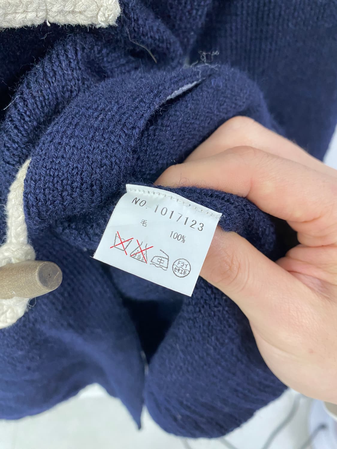 [SM2] 사만사모스 떡볶이 니트 후드 가디건 상품이미지8