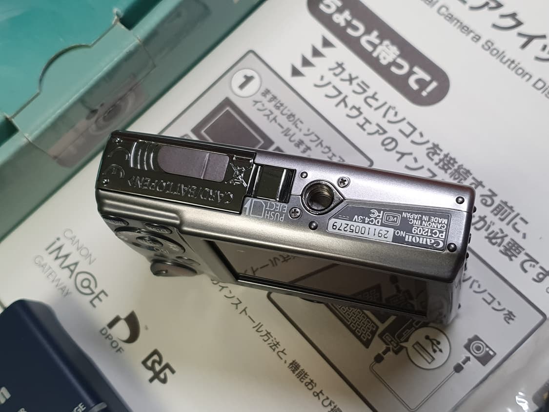 캐논 ixy900 디카 (익서스850) A급 상품이미지4