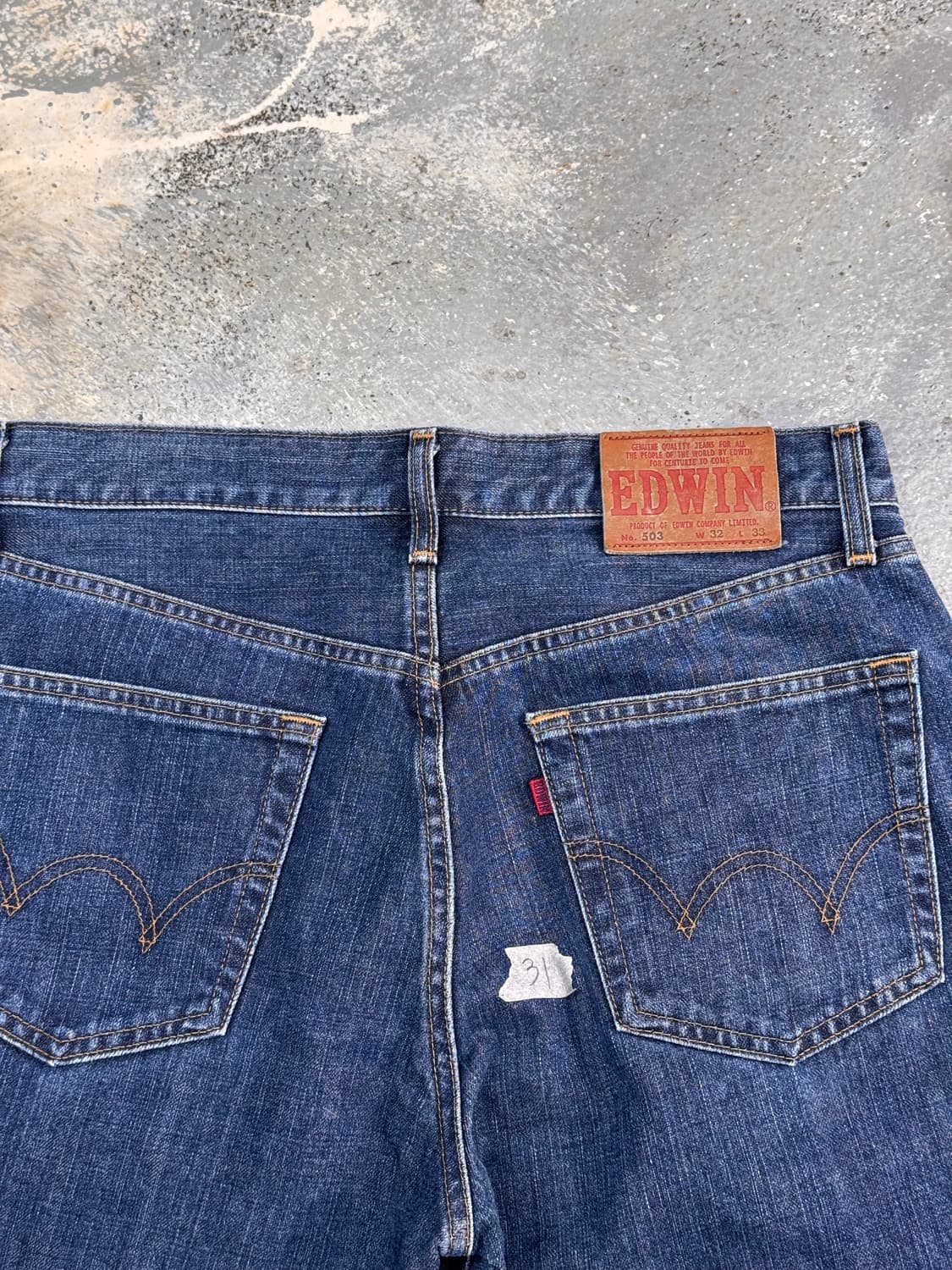 에드윈 청바지 503 상품이미지2