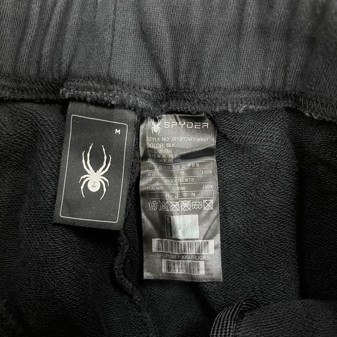M 스파이더 블랙 조거 트레이닝 바지 0129M1 상품이미지3