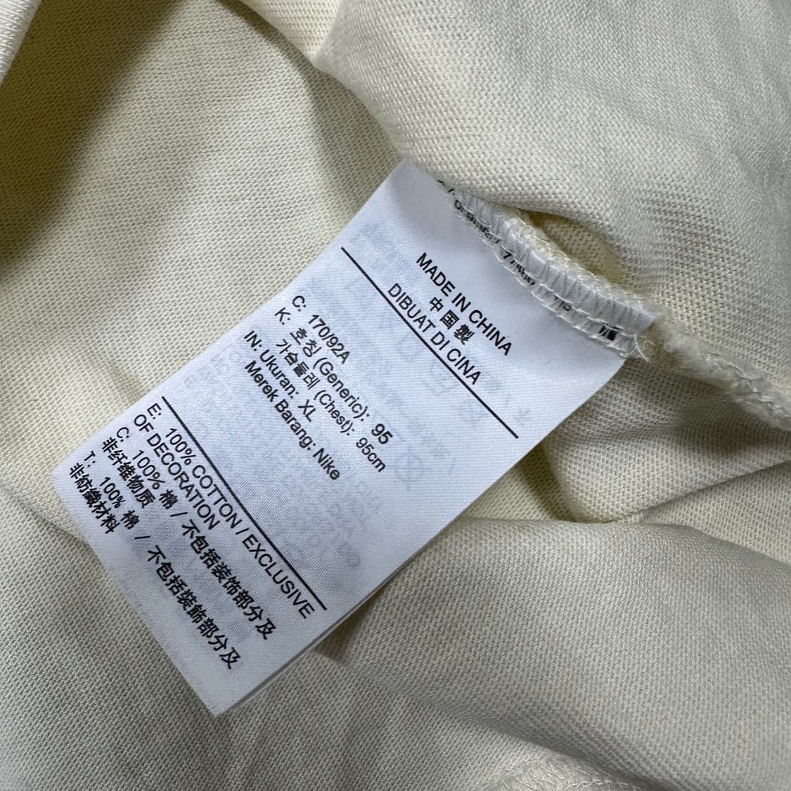 ✨ (만원 빈티지) 나이키 빅로고 세미 크롭 반팔티 상품이미지4