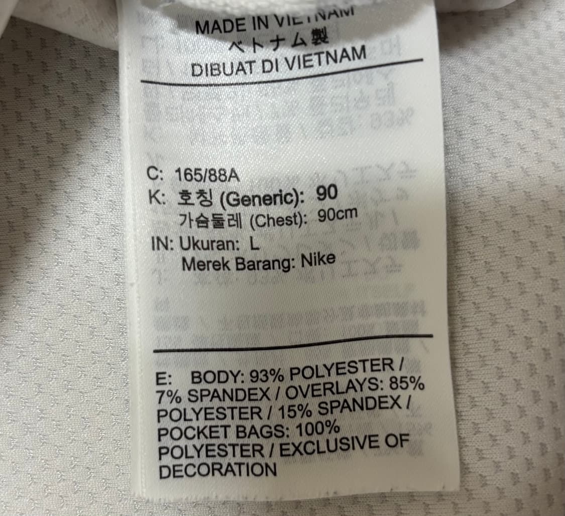 나이키 테니스 반집업 긴팔 티셔츠 화이트 L 상품이미지8