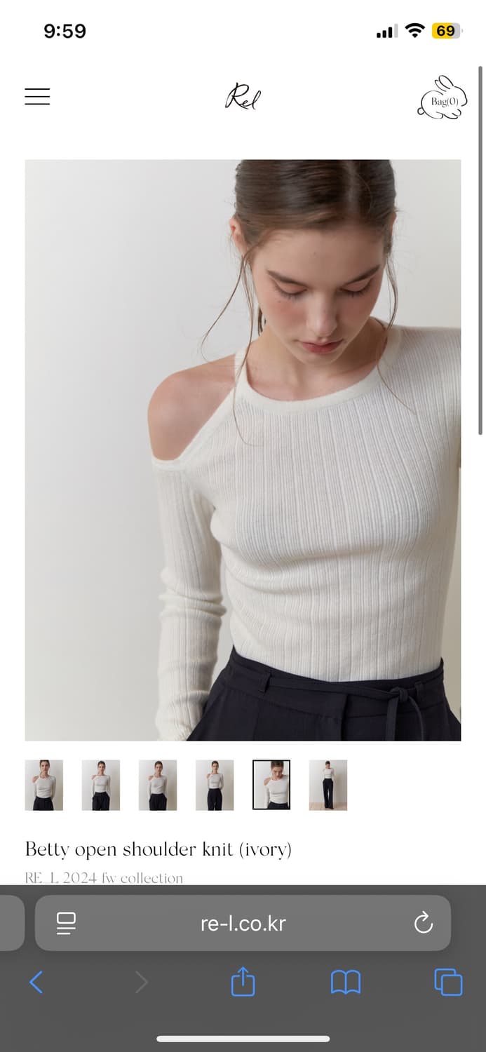 리엘 Betty open shoulder knit (ivory) 히 상품이미지1