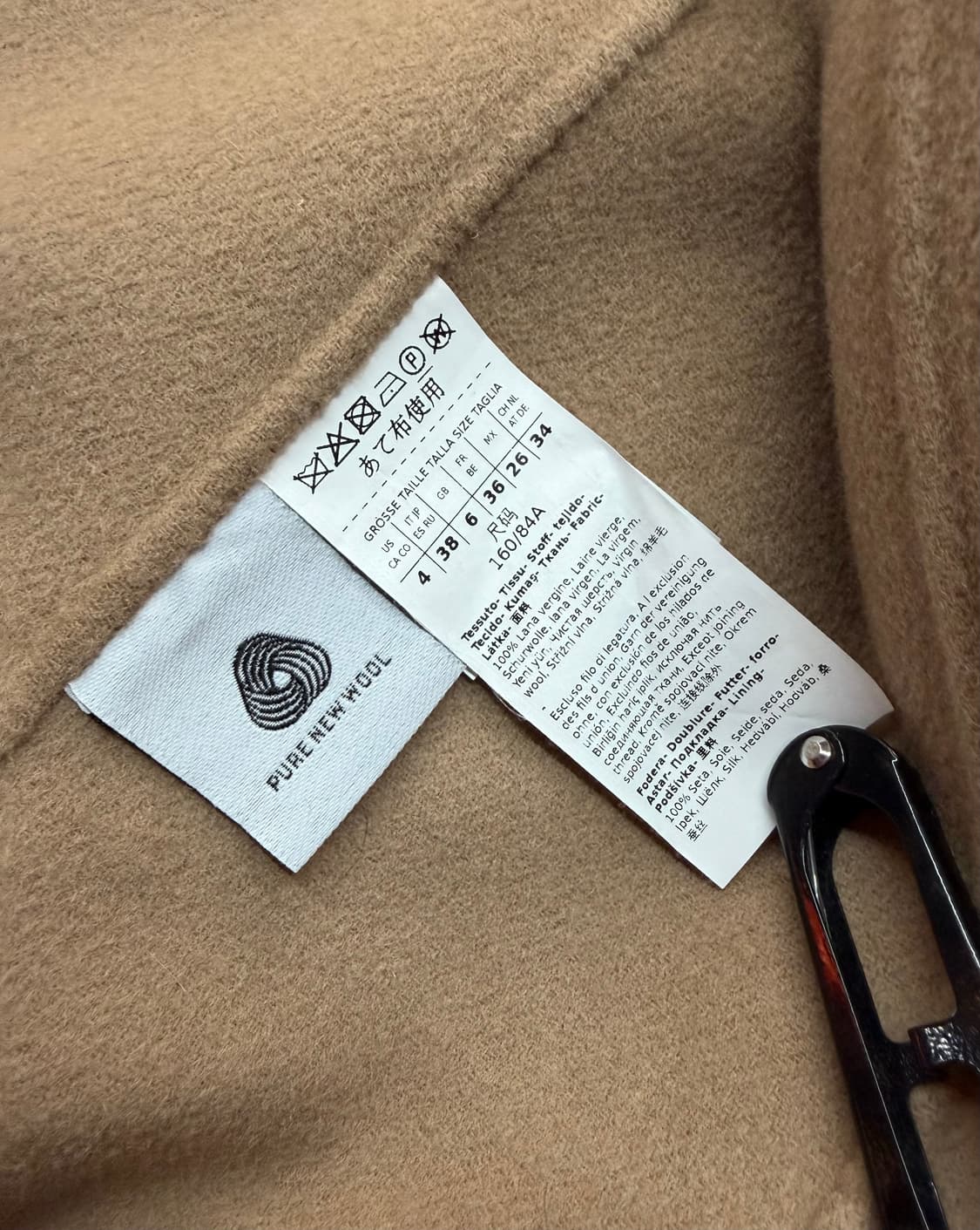 IT38/ 막스마라 에토레 버진울 더블코트 상품이미지10