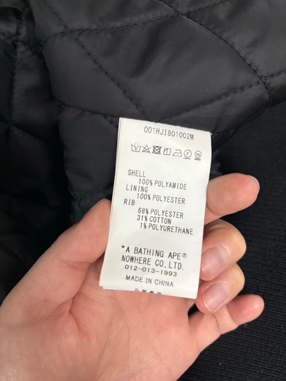 베이프 에이프 바시티자켓 상품이미지6