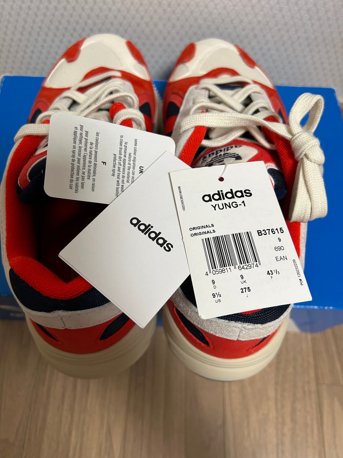 아디다스 영 원 275 (새상품) 상품이미지5