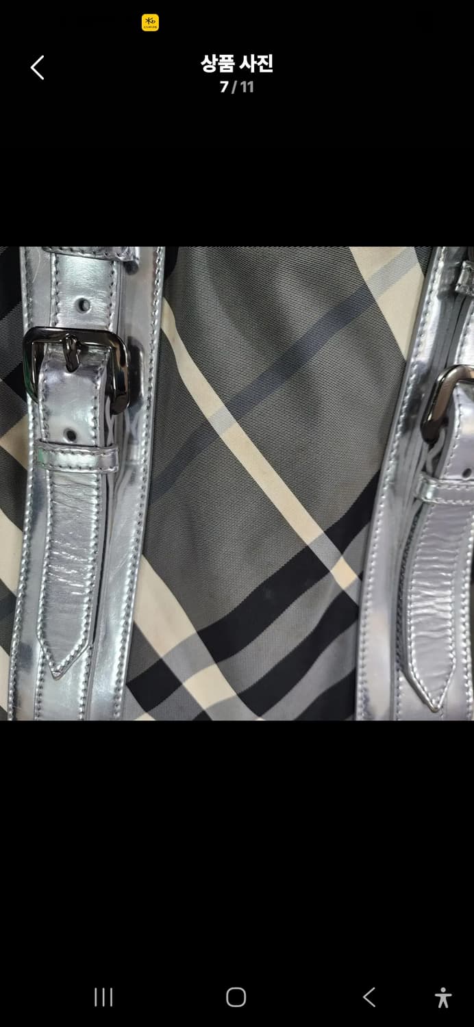 버버리 나일론 체크 쇼퍼백 숄더백 상품이미지6