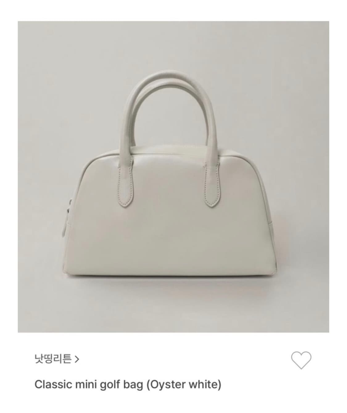 나띵리튼 클래식 미니 골프백 오이스터화이트 상품이미지1