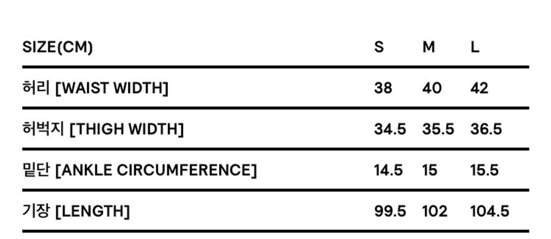 디스이즈네버댓 x 챔피온 스웻팬츠  버건디 L 상품이미지4
