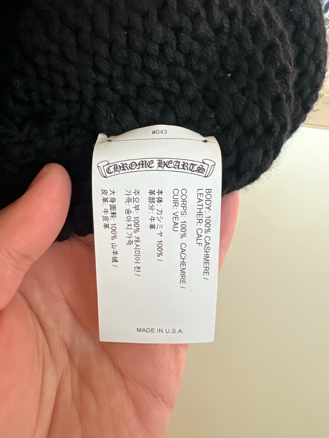 크롬하츠 크로스 레더패치 캐시미어 비니 상품이미지5