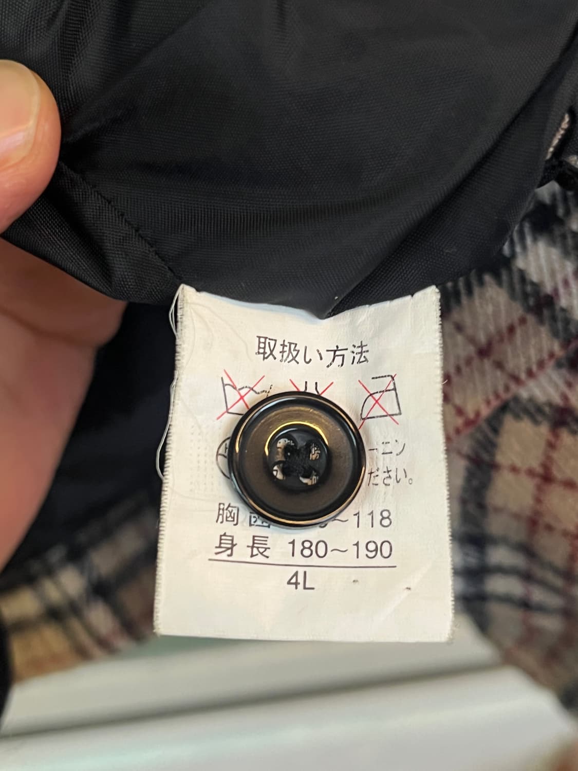 Le Polo 노바 체크 아크릴 자켓 4L 상품이미지5