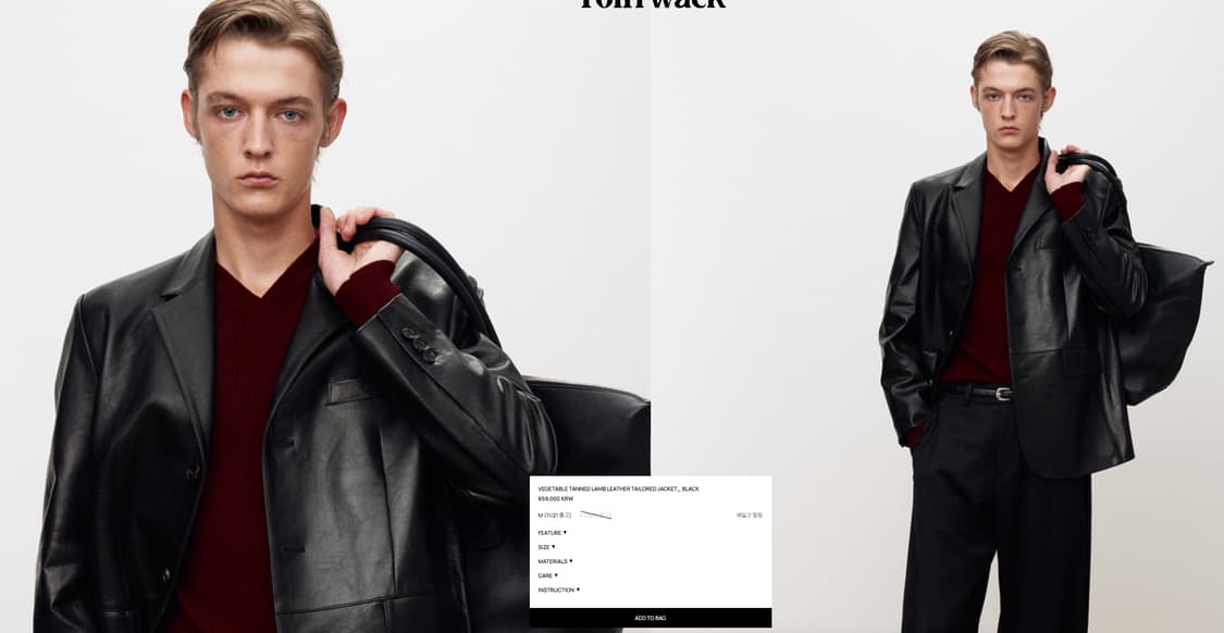 토니웩 램스킨 레더 테일러드 자켓 블레이저 L 상품이미지3