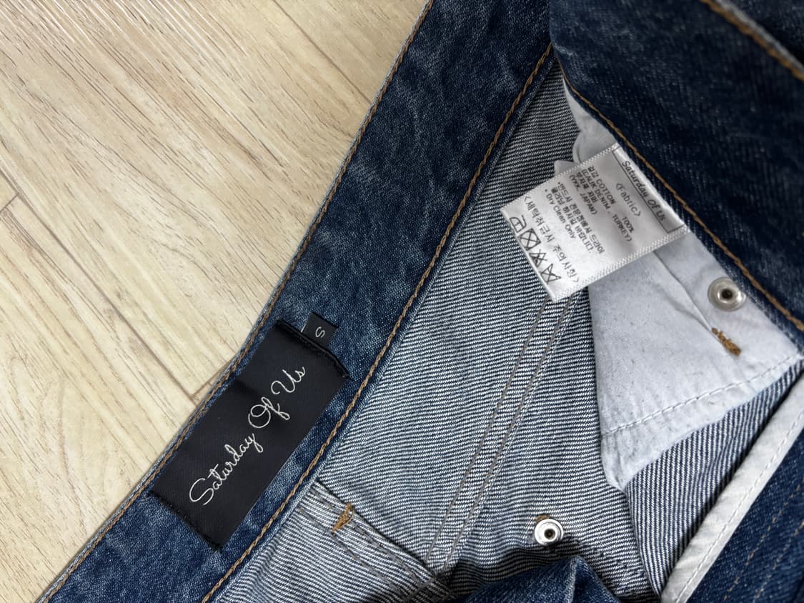 stu 코팅 플레어 데님팬츠 상품이미지5