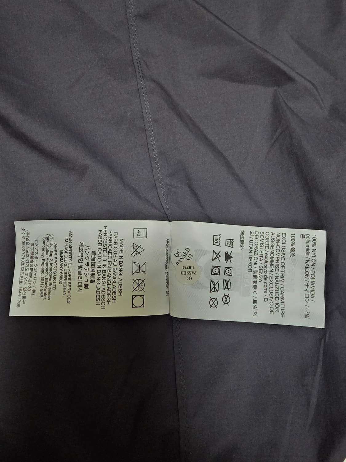 아크테릭스 스쿼미시 블랙 L 상품이미지2