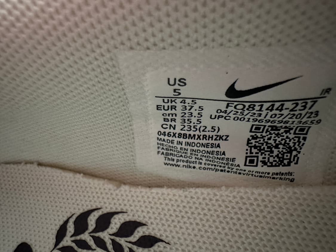 나이키 코르테즈 한글날 235사이즈 상품이미지9