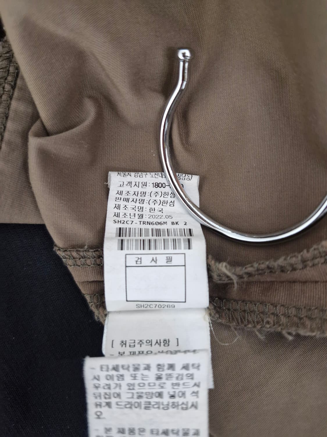 시스템옴므(SYSTEM HOMME)22ss 사이드 패널 반팔티셔츠 상품이미지7