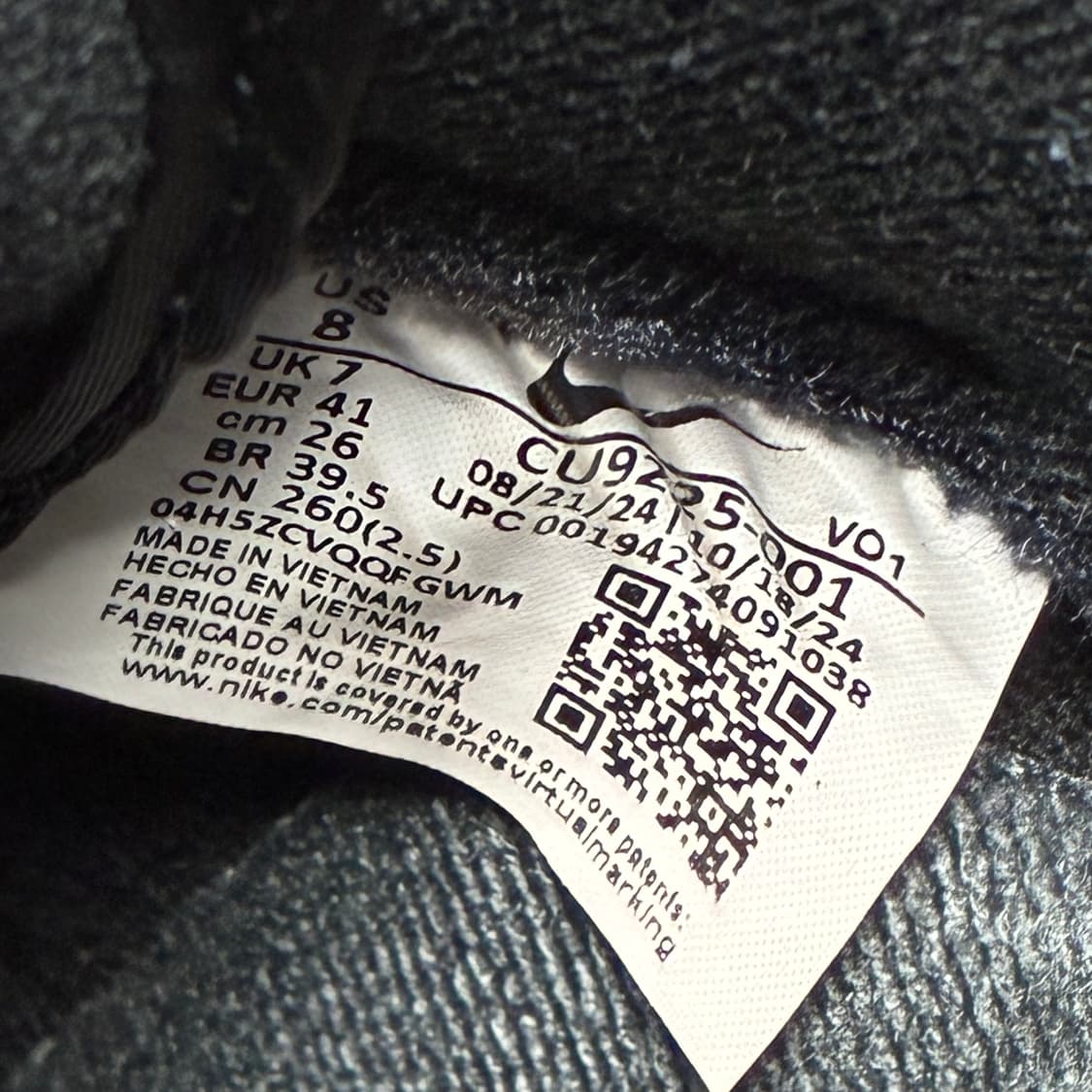 [새상품급] 나이키 x 슈프림 에어포스 1 로우 블랙 (260) 상품이미지8