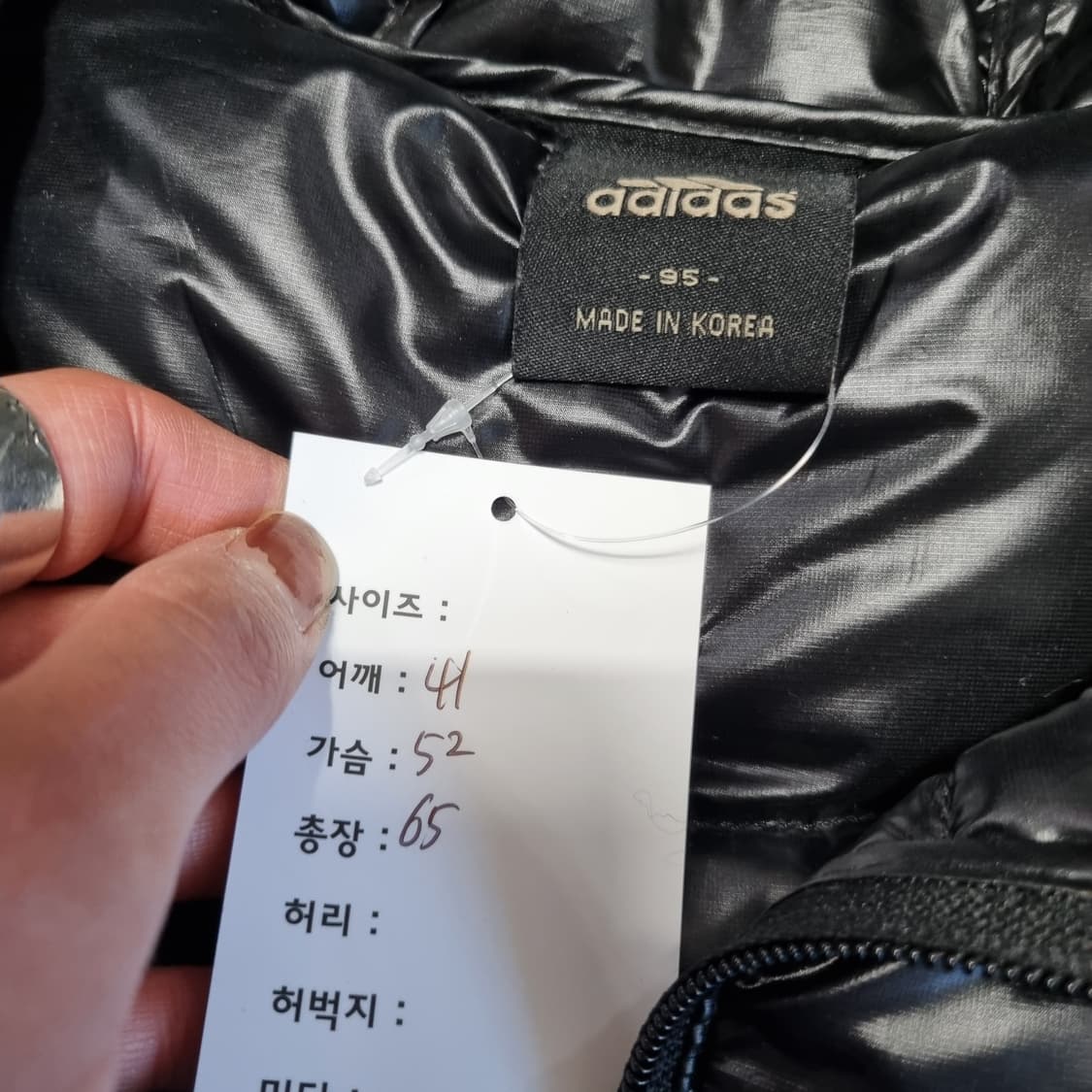 아디다스 푸퍼 다운패딩  상품이미지5