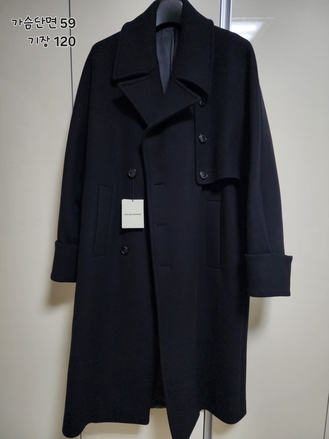 (새상품)솔리드옴므 30주년 런웨이 블랙 코트 46사이즈 상품이미지2