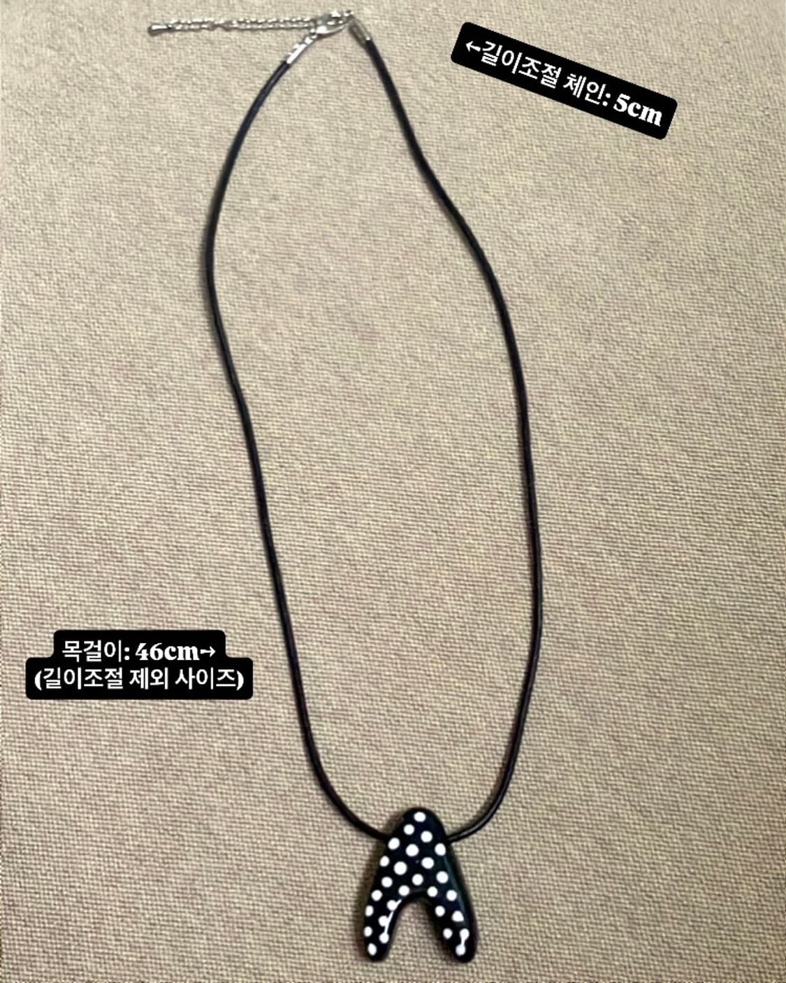 핸드메이드 하트땡땡이 가죽 목걸이 | 도트 하트 펜던트 레이어드 목걸이  상품이미지6