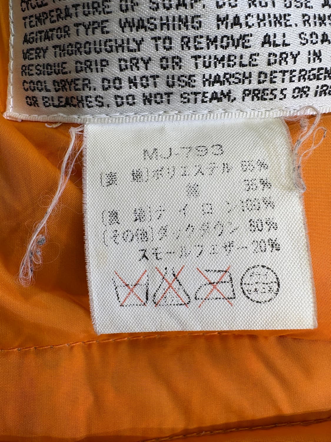 SUGAR CANE 패딩 상품이미지7