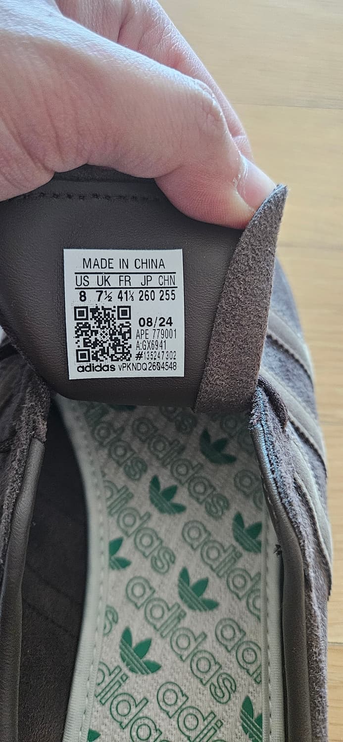 아디다스 토바코 다크브라운 상품이미지4